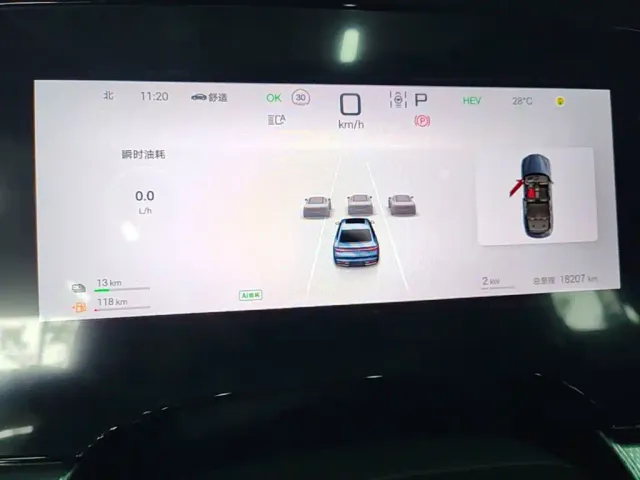 BYD Seal 07 DM-i — Фото автомобиля 11
