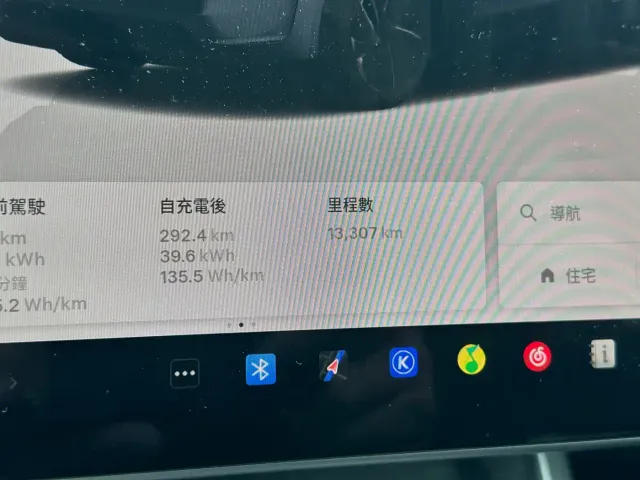 Tesla Model Y — Фото автомобиля 13