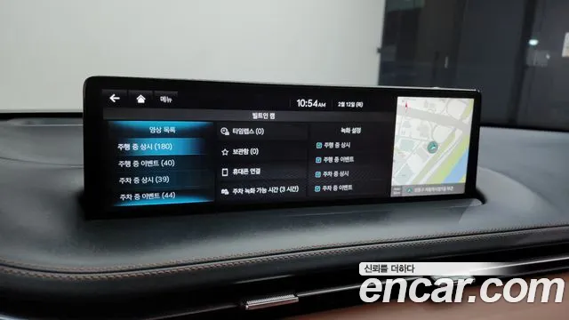 Genesis GV70 2.5T Бензин AWD — Фото автомобиля 17