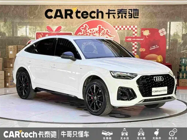 Audi Q5L Sportback — Фото автомобиля 3