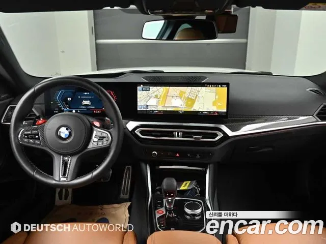 BMW M2 M2 Купе — Фото автомобиля 7