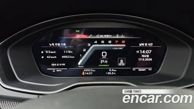Audi SQ5 FY — Фото автомобиля 8