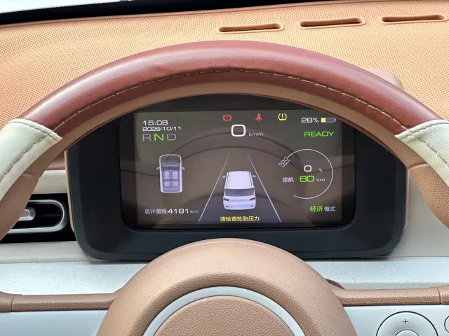 Wuling Hongguang Mini EV — Фото автомобиля 7