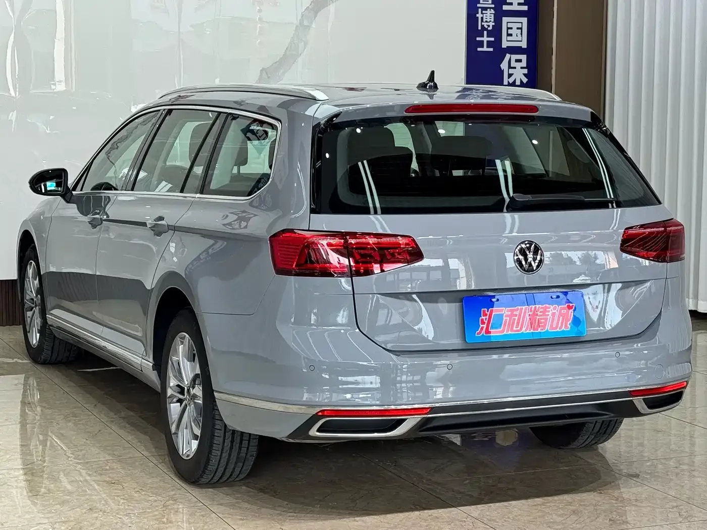 Volkswagen Weilan 2021 2.0T Smooth Ride Edition — Фото автомобиля 4