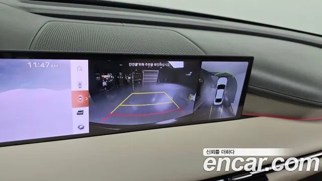 Genesis G80 Бензин 2.5 турбо 2WD — Фото автомобиля 14