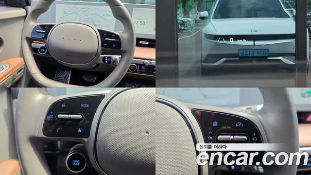 Hyundai Ioniq5 — Фото автомобиля 11