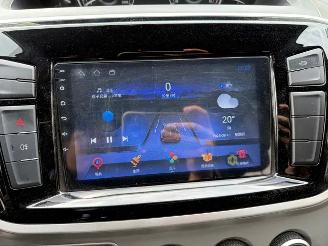 Maxus Xintu V80 — Фото автомобиля 9