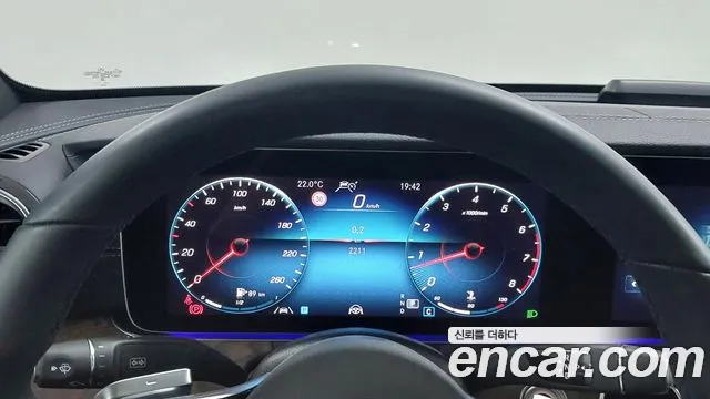 Mercedes-Benz E-Class W213 — Фото автомобиля 8