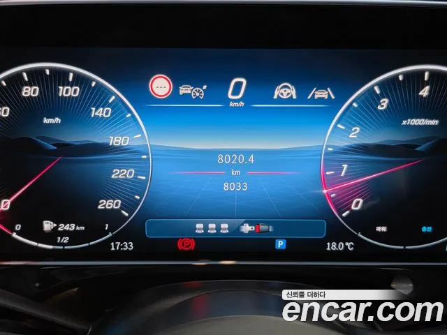 Mercedes-Benz E-Class W214 — Фото автомобиля 14