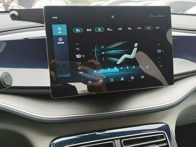 BYD Qin PLUS — Фото автомобиля 12