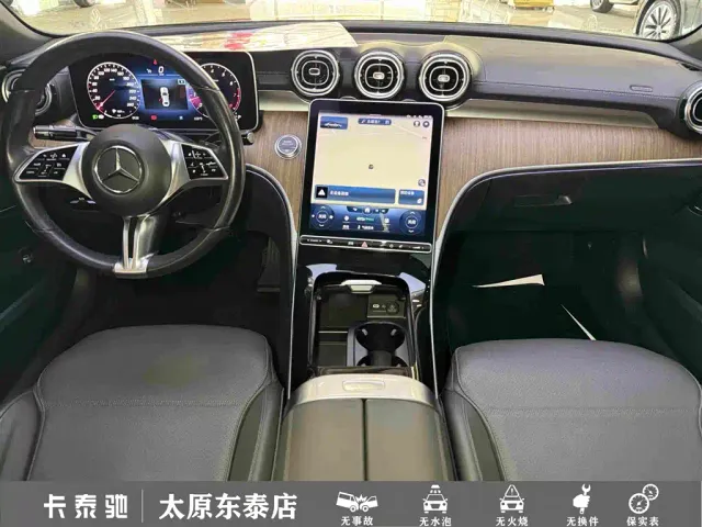 Mercedes-Benz C-Class — Фото автомобиля 19