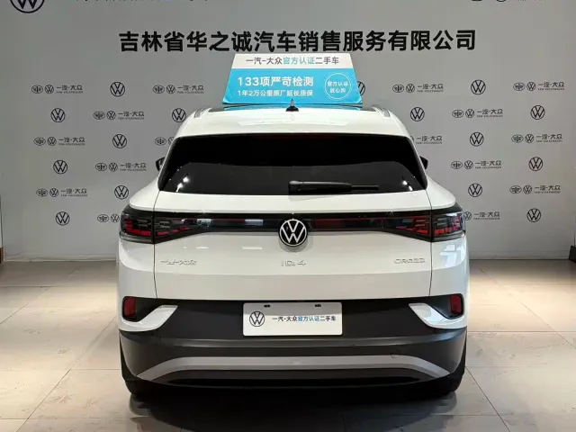 Volkswagen ID.4 Crozz — Фото автомобиля 13