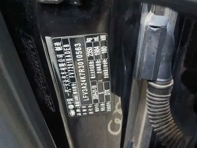 Audi Audi A6L 2024 45 TFSI Premium Dynamic — Фото автомобиля 11