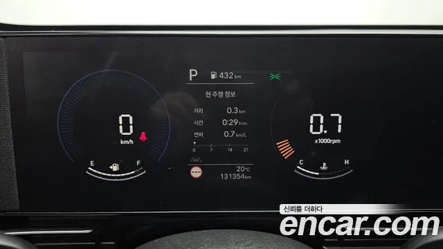 Hyundai Kona — Фото автомобиля 11