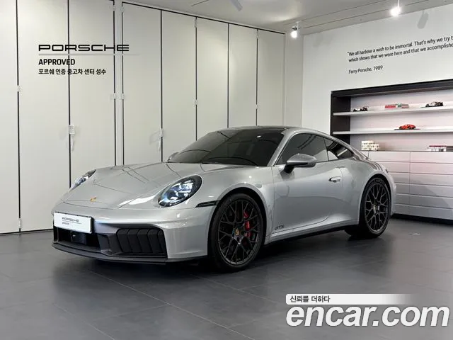 Фотография автомобиля — Porsche 911 992