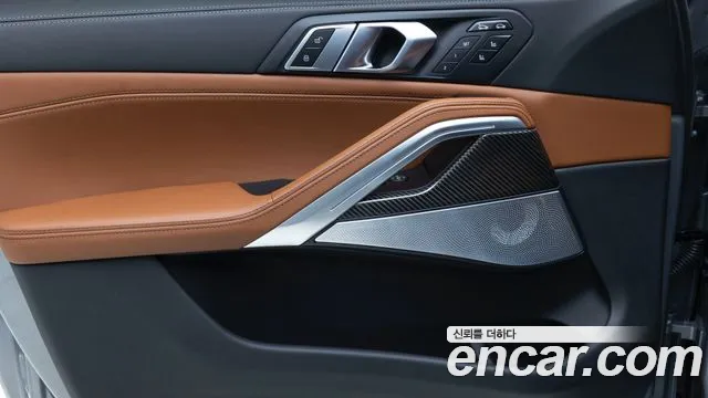 BMW X6 G06 — Фото автомобиля 16