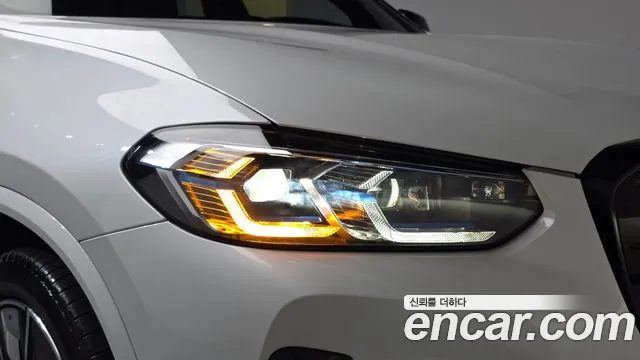 BMW iX3 G08 (2020–2024) — Фото автомобиля 6