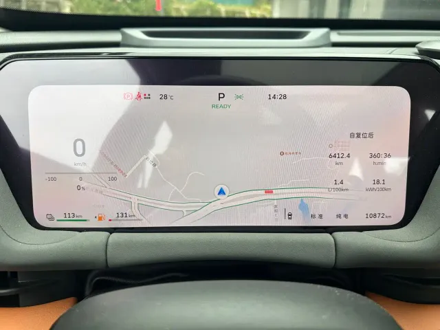 Haval Xiaolong MAX — Фото автомобиля 25
