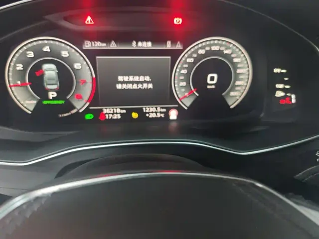 Audi Audi A6L 2024 45 TFSI Premium Elegance — Фото автомобиля 14