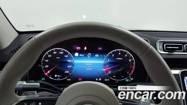 Mercedes-Benz S-Class S-класс W223 — Фото автомобиля 8