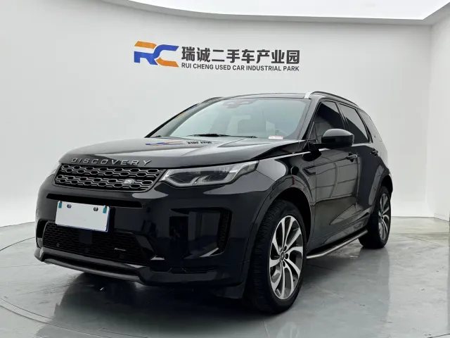Фотография автомобиля — Land Rover Discovery Sport