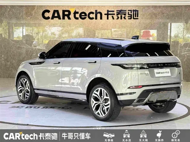 Land Rover Range Rover Evoque — Фото автомобиля 6
