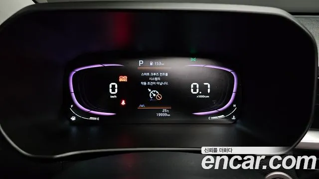 Kia morning Новый Morning (JA) Signature — Фото автомобиля 7
