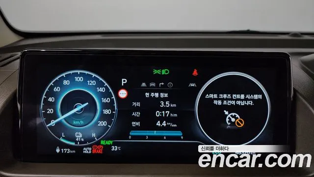 Hyundai Casper Casper Electric — Фото автомобиля 8