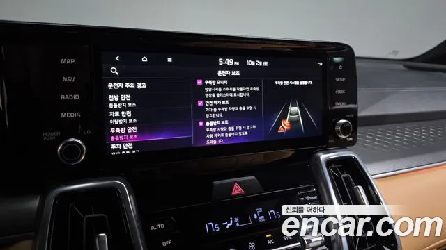 Kia Sorento 4th Gen — Фото автомобиля 22