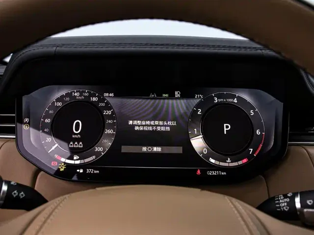 Land Rover Range Rover — Фото автомобиля 6
