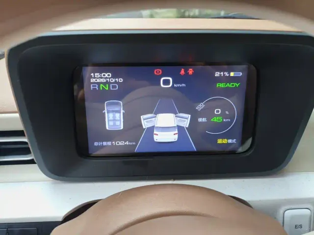 Wuling Hongguang Mini EV — Фото автомобиля 7
