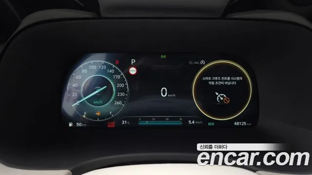Hyundai Palisade The New Palisade Бензин 3.8 4WD — Фото автомобиля 8
