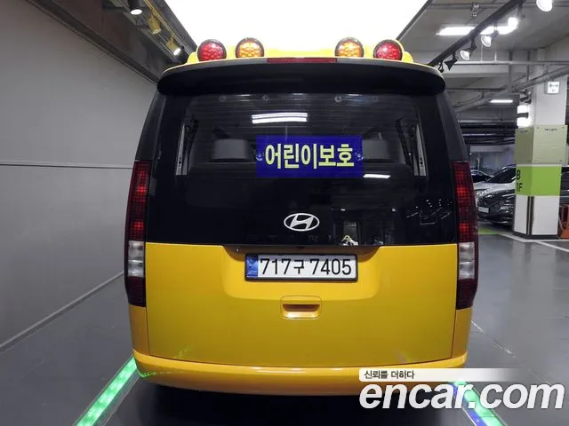 Hyundai Staria — Фото автомобиля 4