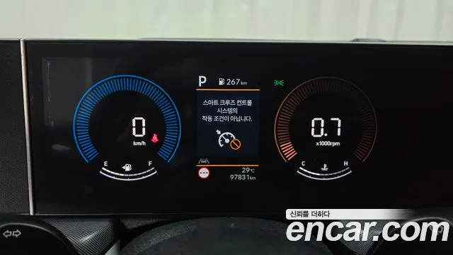 Hyundai Sonata Sonata Edge(DN8) 2.0 LPG(Коммерческий) — Фото автомобиля 8