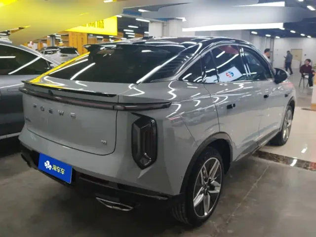 Roewe Whale — Фото автомобиля 3