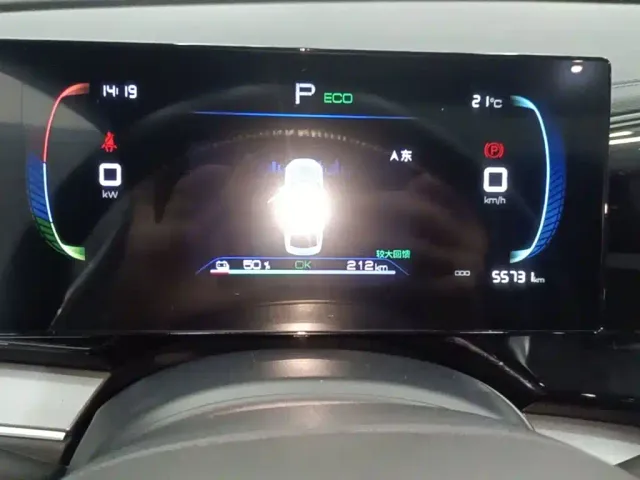 BYD Qin PLUS — Фото автомобиля 11