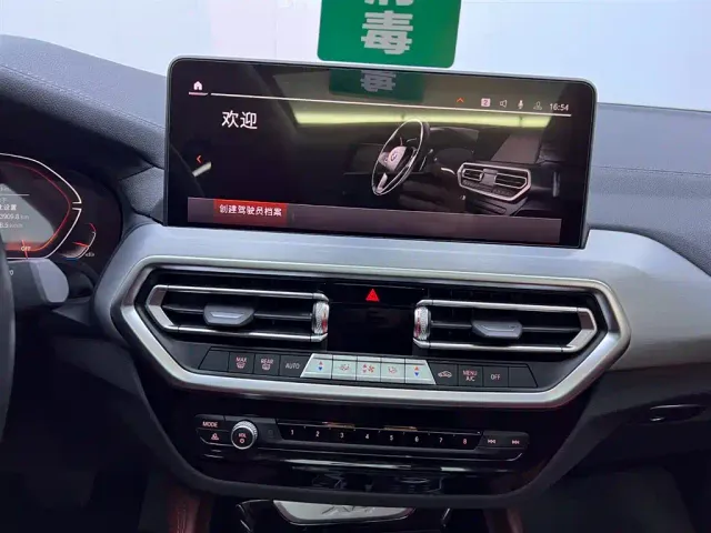 BMW X4 — Фото автомобиля 24