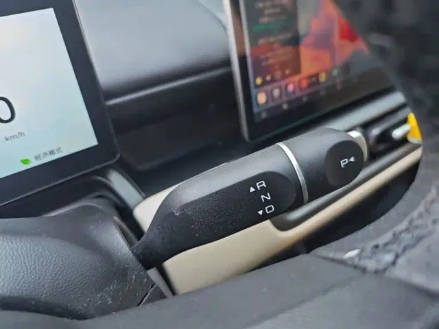 Wuling Binguo PLUS — Фото автомобиля 13
