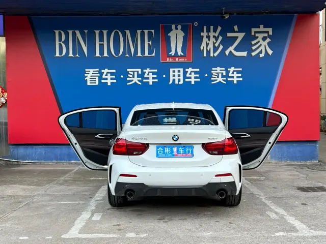 BMW 1 Series — Фото автомобиля 19