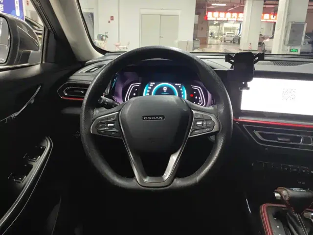 Changan Oushang X5 — Фото автомобиля 15