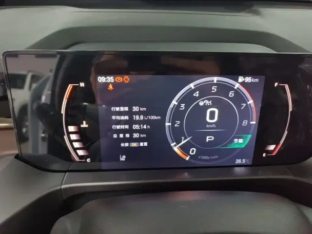 GAC Trumpchi GS4 — Фото автомобиля 7