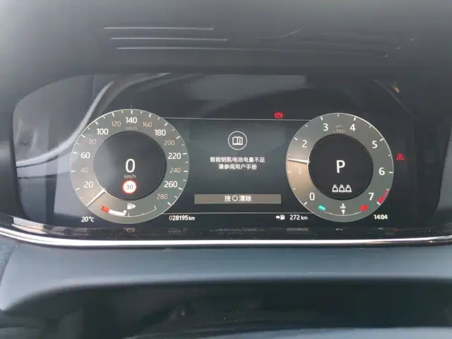 Land Rover Range Rover Evoque — Фото автомобиля 14