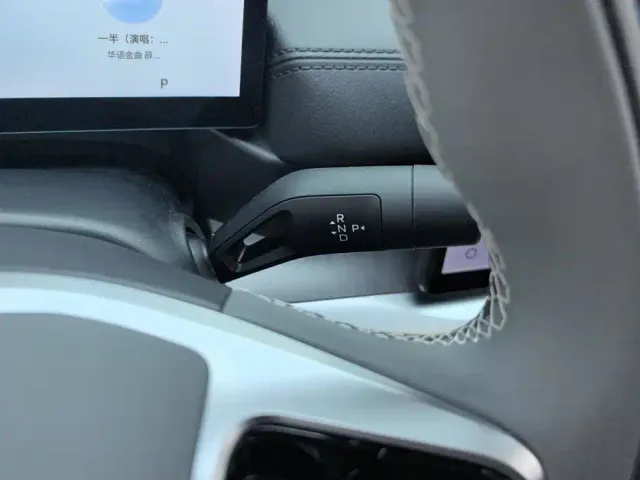 Geely Galaxy A7 — Фото автомобиля 16