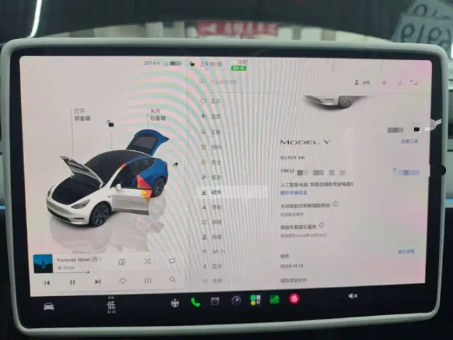 Tesla Model Y — Фото автомобиля 11