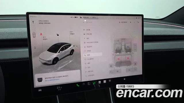 Tesla Model Y — Фото автомобиля 16