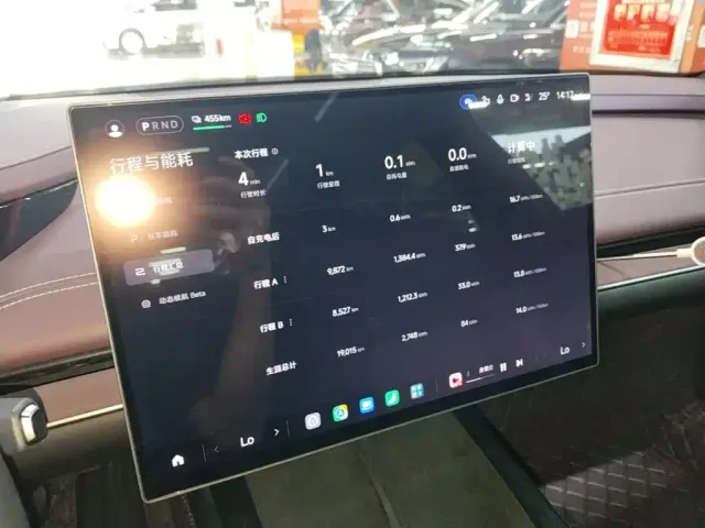 Xiaomi SU7 — Фото автомобиля 12
