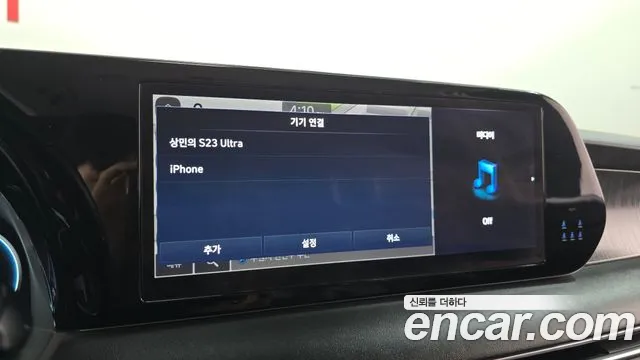Hyundai Palisade The New Palisade Бензин 3.8 2WD — Фото автомобиля 30