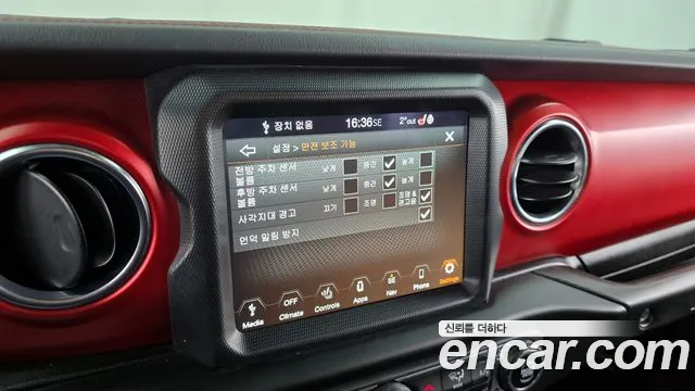 Jeep Wrangler Wrangler (JL) 2.0 Rubicon 4 двери Limited Edition Rain — Фото автомобиля 16