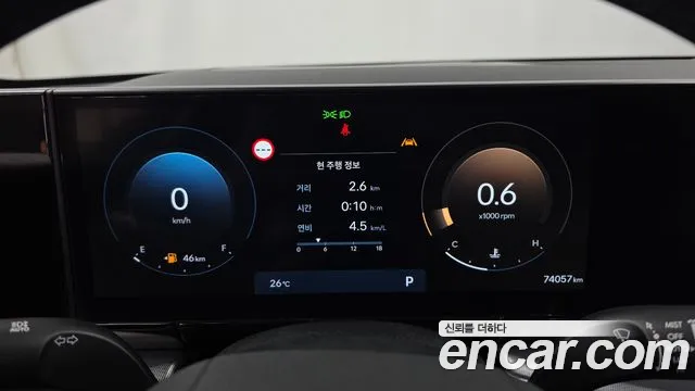 Hyundai Grandeur Grandeur (GN7) 2.5 Бензин 2WD — Фото автомобиля 8
