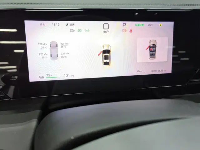 BYD Qin L — Фото автомобиля 14